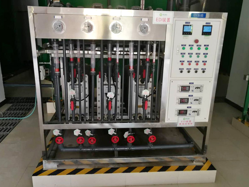 edi能否用高濃度堿浸泡？