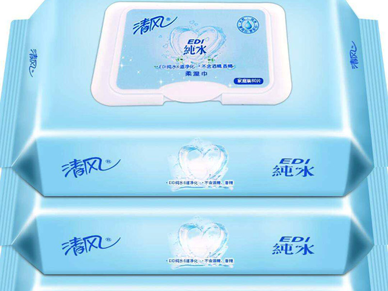 edi純水濕巾安全嗎？可以放心使用！