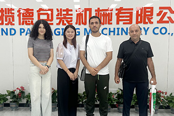 亞美尼亞客戶(hù)